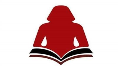 تفاصيل التقديم على جوائز معرض القاهرة الدولي للكتاب في دورته 54