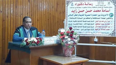 أسامة زايد يحصل على الدكتوراة في فلسفة الحياة الآخرة بين المصريين القدماء والفكر الإسلامي 