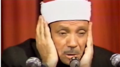 نجل الشيخ عبد الباسط عبد الصمد: والدى حصل على ألقاب عديدة من دول مختلفة | فيديو 