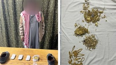 حيلة ماكرة من عامل لتهريب مشغولات ذهبية في حذاء بمنفذ السلوم 