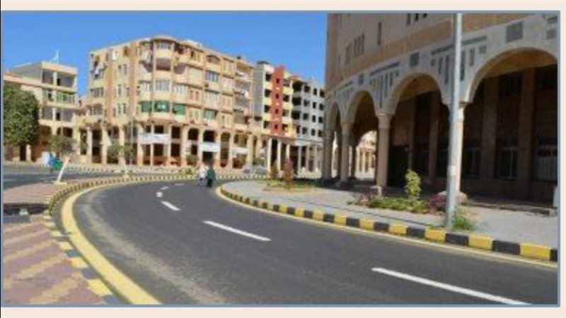 مشروعات بيت الوطن