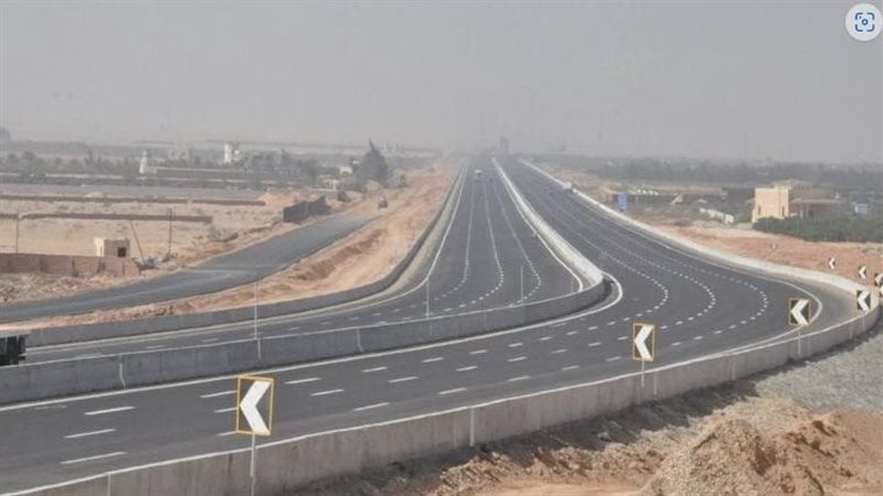 الطرق 