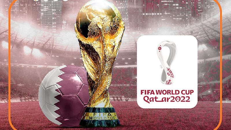 مونديال قطر