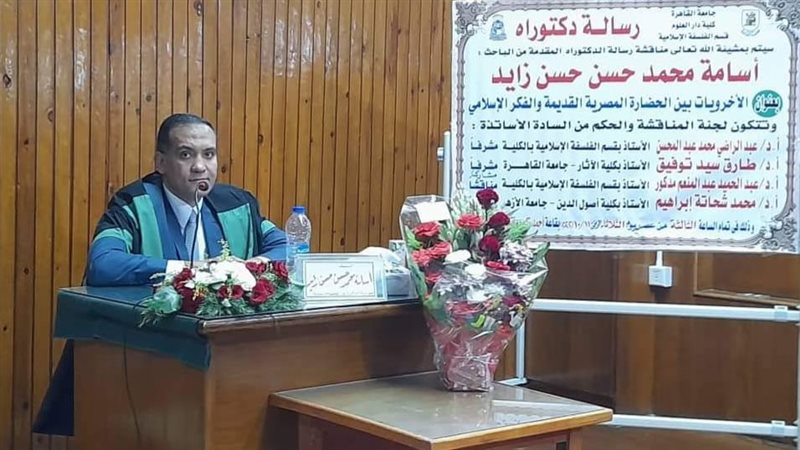 أسامة زايد