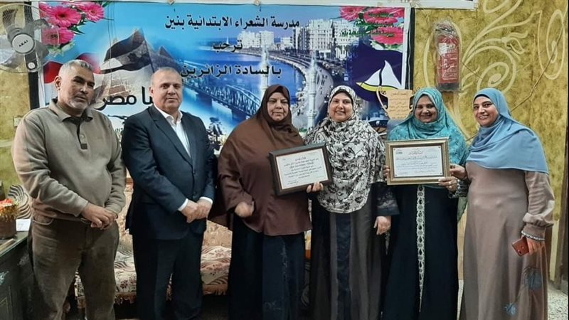 تكريم مدير مدرسة