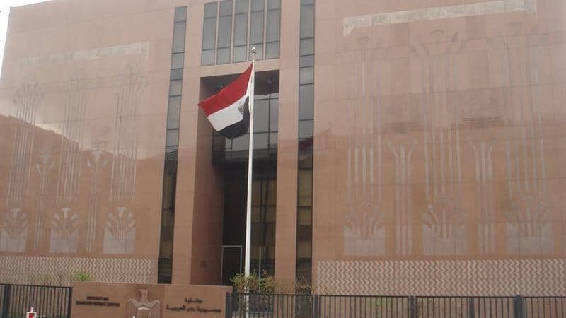 السفارة المصرية بالسعودية،فيتو