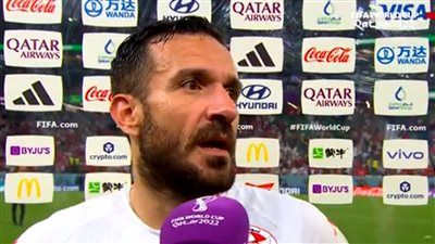 كأس العالم 2022.. أول تعليق من علي معلول عقب توديع تونس للمونديال|فيديو