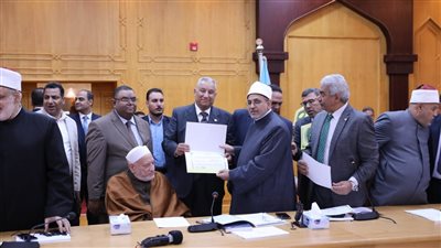 مجلس جامعة الأزهر يكرم علماء إستانفورد بكليات الطب والصيدلة والعلوم