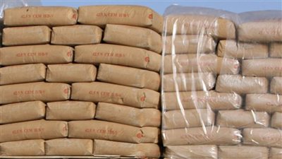 أسعار الجبس اليوم 10-12-2022 