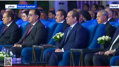 السيسي يشهد افتتاح المرحلة الأولى من مدينة المنصورة الجديدة | بث مباشر