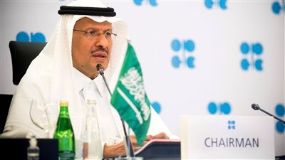 أوتاد والدهناء.. اكتشاف حقلين للغاز غير التقليدي في السعودية 