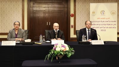 اللجنة التشريعية بالمجلس القومي للمرأة تنظم تدريبا خاصا لعضوات هيئة النيابة الإدارية