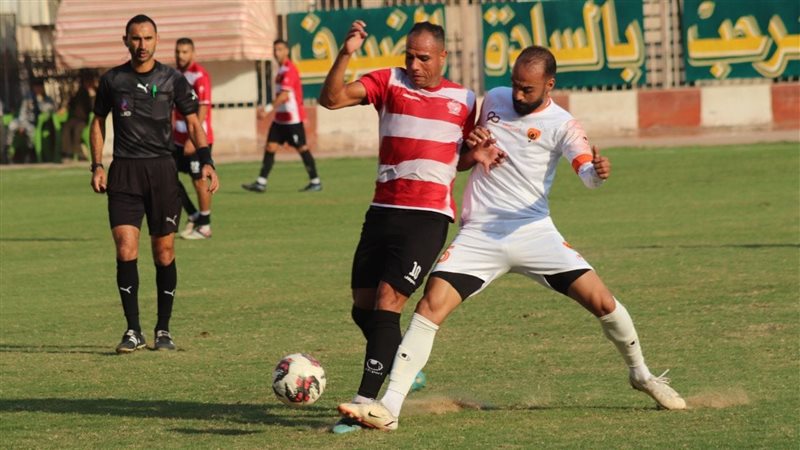 القسم الثاني