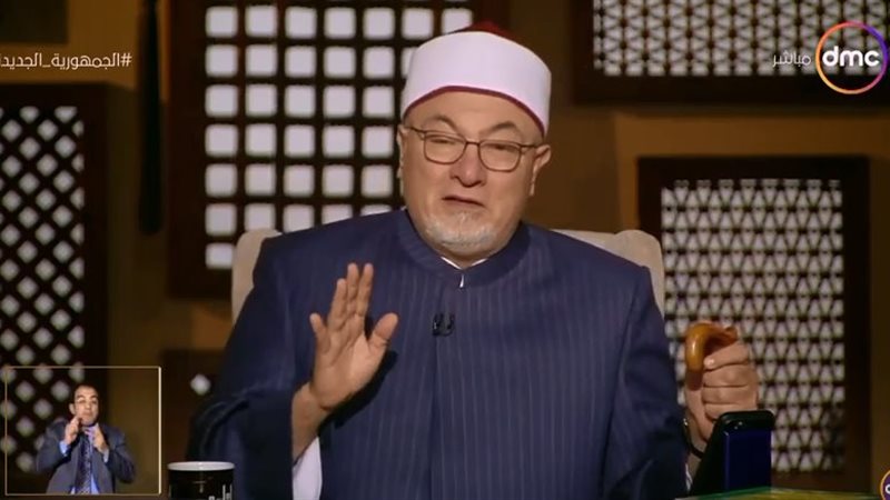 الشيخ خالد الجندى