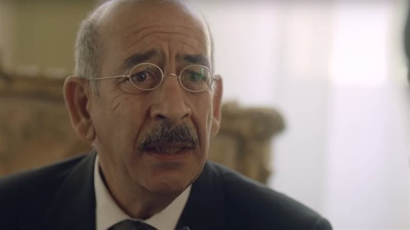 رؤوف غالي