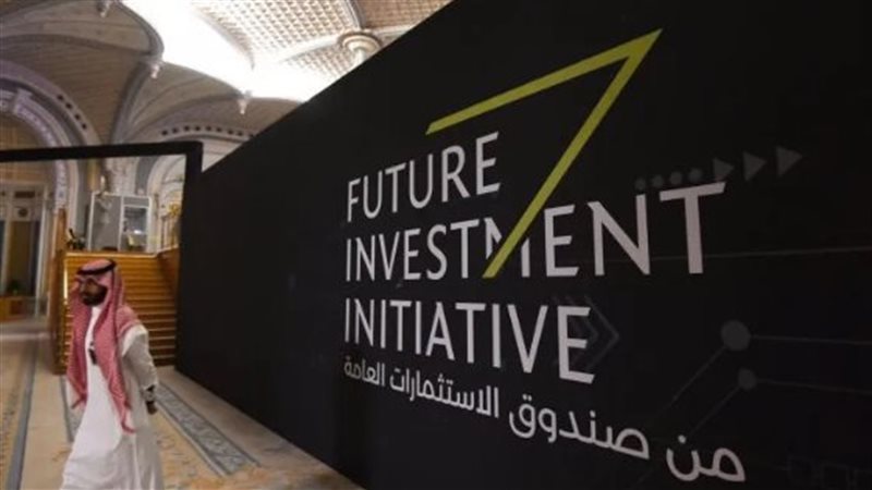 الصندوق السيادي السعودي