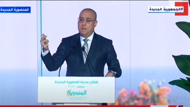 الدكتور عاصم الجزار