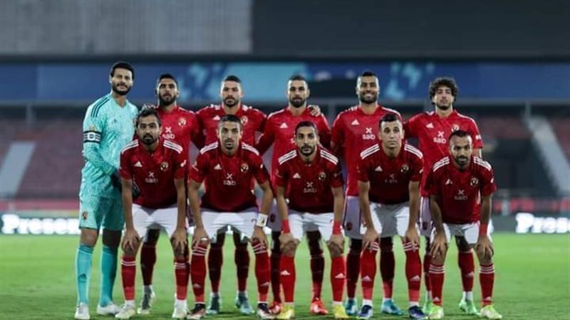 الأهلي 