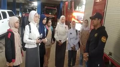  الحماية المدنية ببنى سويف تنظم زيارة لتلاميذ إحدى المدارس