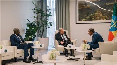 جوتيريش وآبي أحمد يعقدان مباحثات هامة بعد انقطاع عامين 