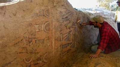 اكتشاف جدارية تعود إلى العصر ما قبل الكولومبي 