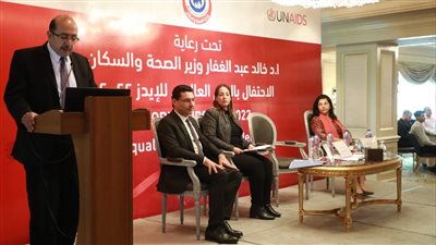 الصحة: توفير أدوية حديثة لعلاج الأطفال المتعايشين مع فيروس الإيدز 