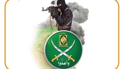 مخابرات تركيا تفتح الملف السري لعناصر الإخوان| انفو جراف