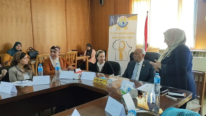 انطلاق ورشه عمل رائدات
