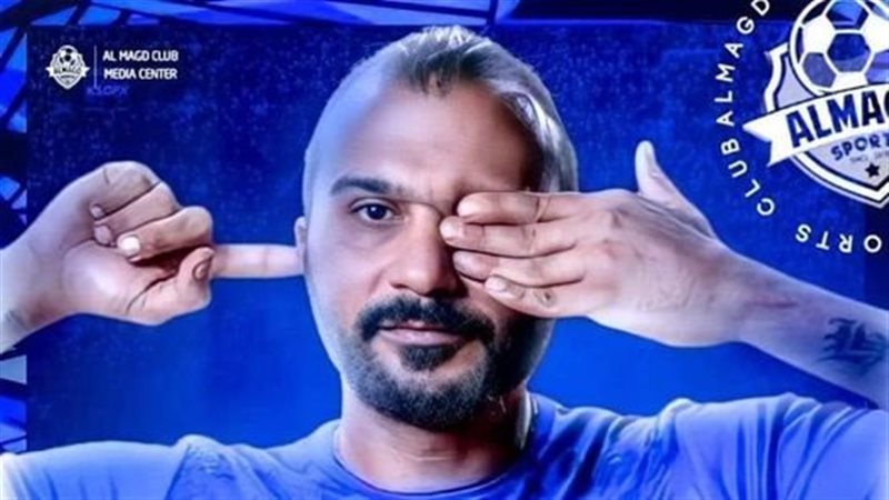 إبراهيم سعيد