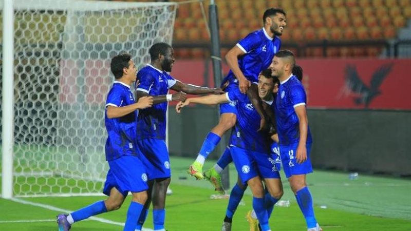 فاركو وأسوان