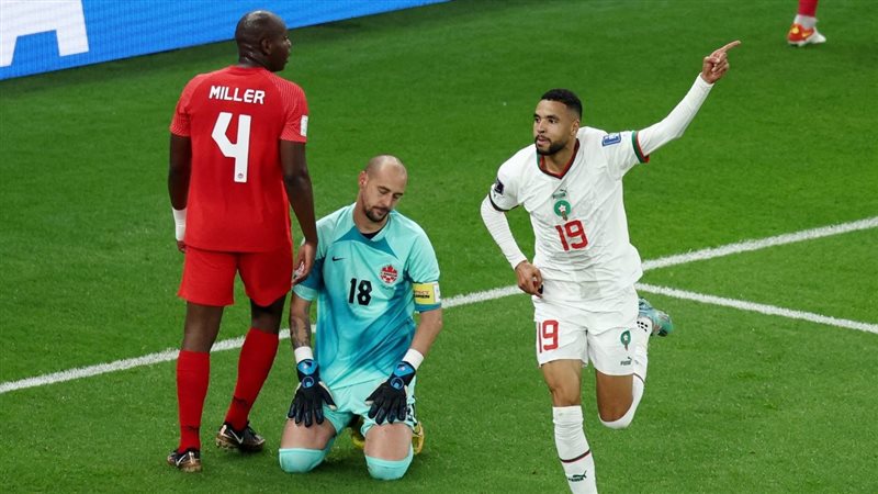 المغرب
