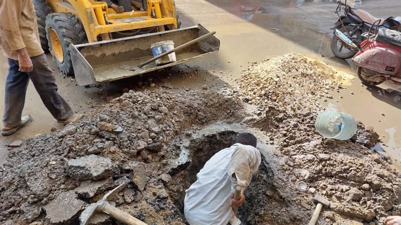 اصلاح ماسورة مياه