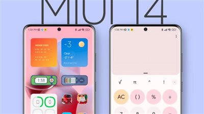تسريب مميزات شاومي MIUI 14 قبل الإعلان الرسمي
