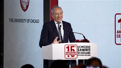 وزيرة التخطيط تشهد احتفالية الذكرى الخامسة عشر لبرنامج ساويرس للتبادل مع جامعة شيكاغو | صور