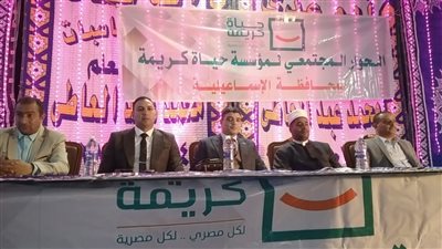 مدير حياة كريمة بالإسماعيلية: الرئيس السيسي لن ينسي وعده للبسطاء