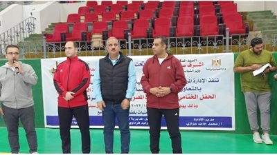 الشباب والرياضة بالقليوبية تختتم فعاليات دوري الأسر المصرية تحت شعار «أسرتنا قد التحدي»