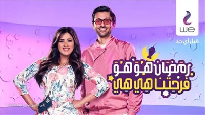 المصرية للاتصالات تحتل المركز الثاني عالميا في قائمة 