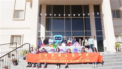 وفد من العاملين الصينيين والمصريين بالعلمين في زيارة لدور ذوي الهمم