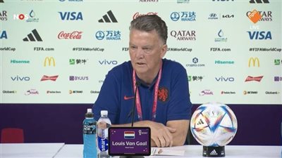 المدير الفني لمنتخب هولندا: سنبذل قصارى جهدنا للتغلب على أمريكا غدا