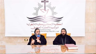 الكلية الإكليريكية في دير المحرق تحتفل بذكرى تأسيسها