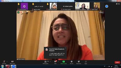 لجنة إعلان قومي المرأة تبدأ فعالياتها ضمن حملة الـ 16 يوما 