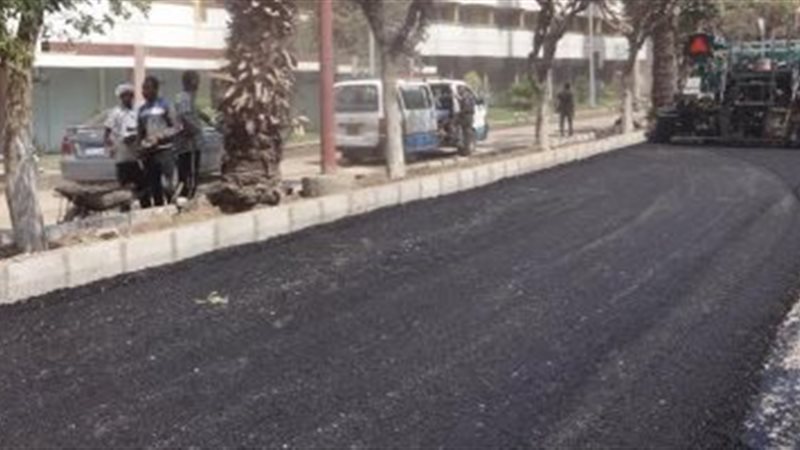 الطرق التي تم رصدها