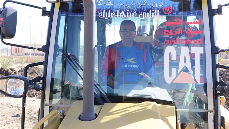 رئيس جامعة سوهاج