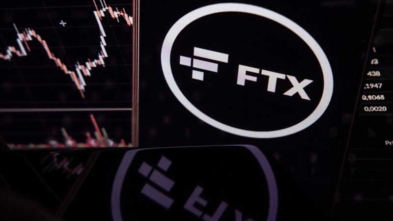 مجموعة FTX المنهارة