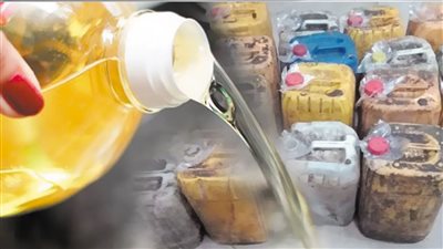 العثور على 75 طن زيت طعام معاد تجميعه لإعادة تدويره وطرحه بأسواق الغربية