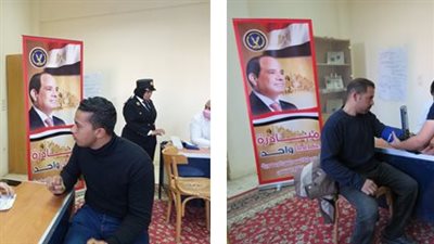 الداخلية توجه قافلة إنسانية وطبية وتوزع مساعدات على مواطنى الوادى الجديد 