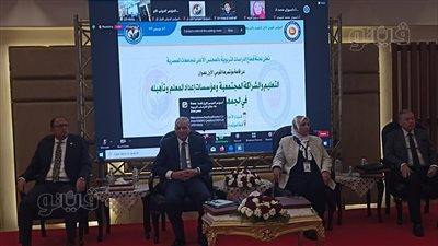 رئيس جامعة حلوان يشارك في مؤتمر الدراسات التربوية 