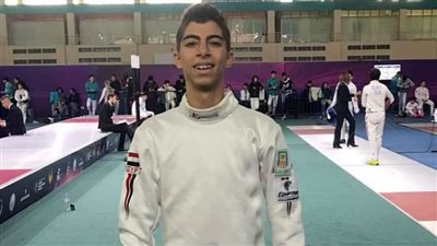 يوسف شامل يحقق برونزية كأس العالم لسلاح سيف المبارزة شباب