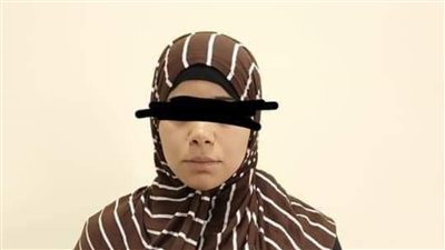 أول صورة لقاتلة الطفلة 