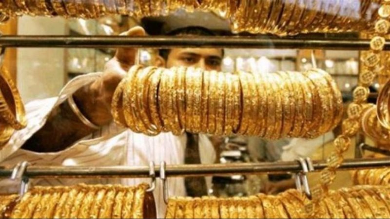 أسعار الذهب